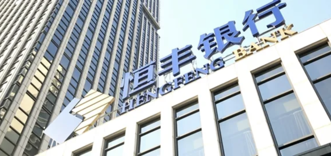 恒丰银行采购管理系统